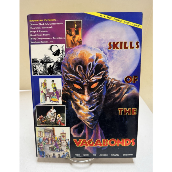 SKILLS OF THE VAGABONDS BY Leung Ting HARDCOVER 1998